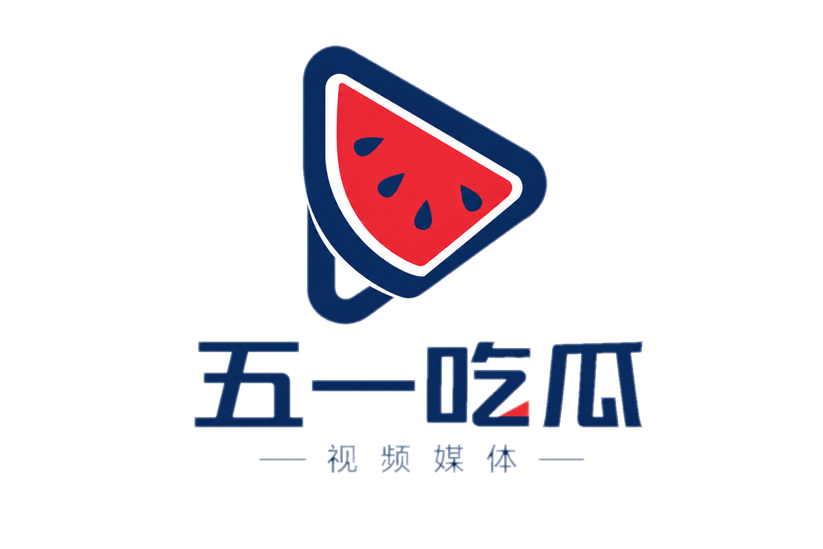 五一吃瓜-大赛在线Logo